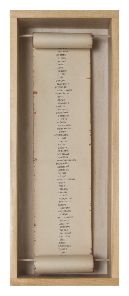 Katz-448x1024