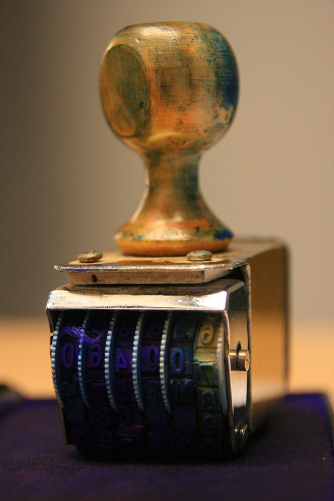 AliKazma_07-682x1024